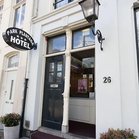 Park Plantage 암스테르담