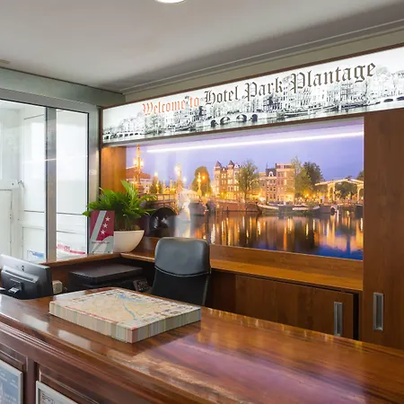 بارك بلانتاج أمستردام